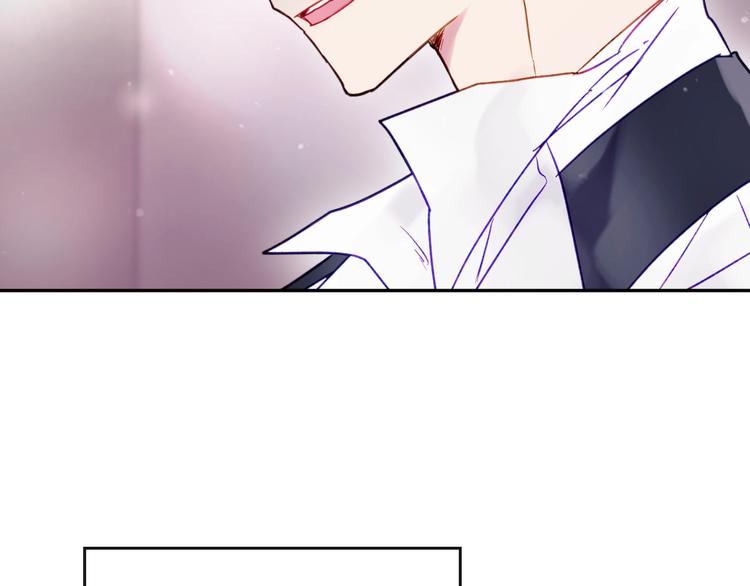 第44话 佩拉的苦楚55