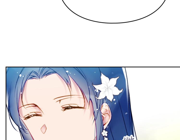 第65话 你玩不起????109