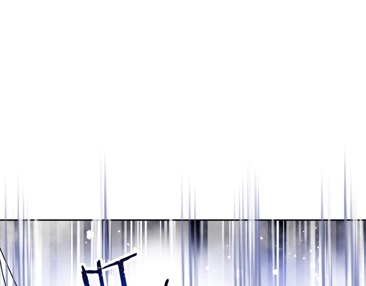 第41话 乞丐也有自尊2