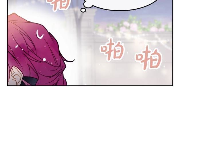 第60话 大显身手99