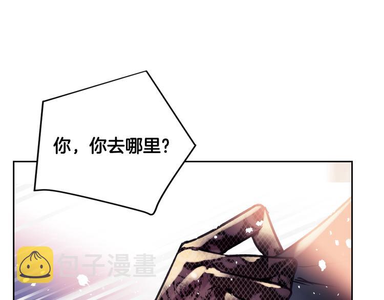 第57话 终于见面了135