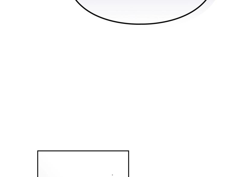 第65话 你玩不起????118