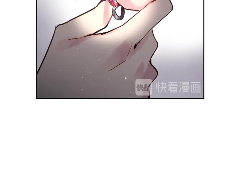 第24话 你被我买下了！10