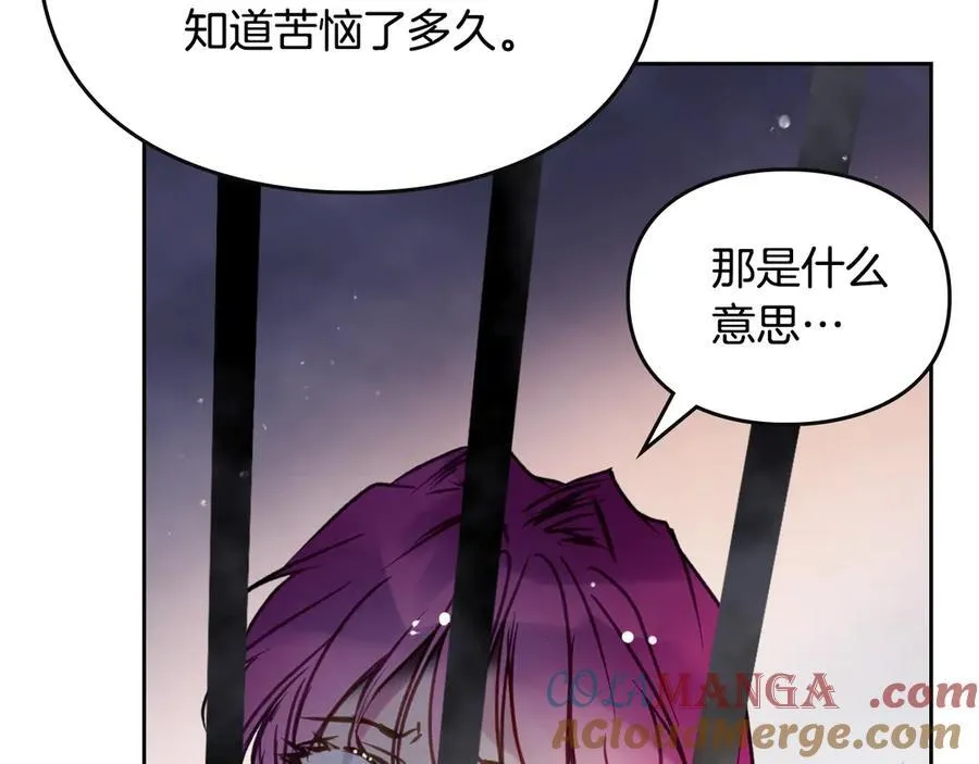 第143话 填不满的1%48