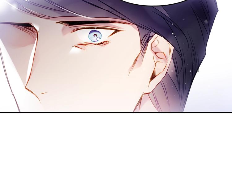 第51话 阿穆里48