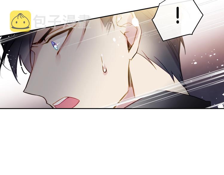 第21话 突然的保护？126