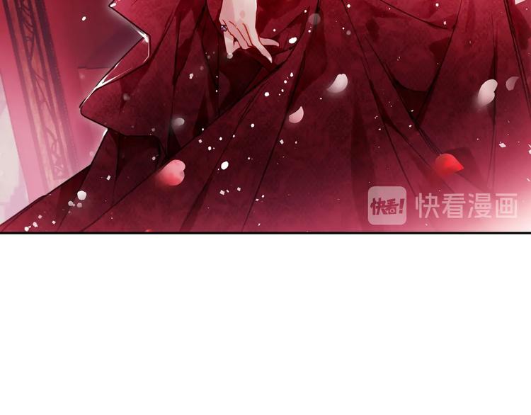 第55话 唯一的主人18