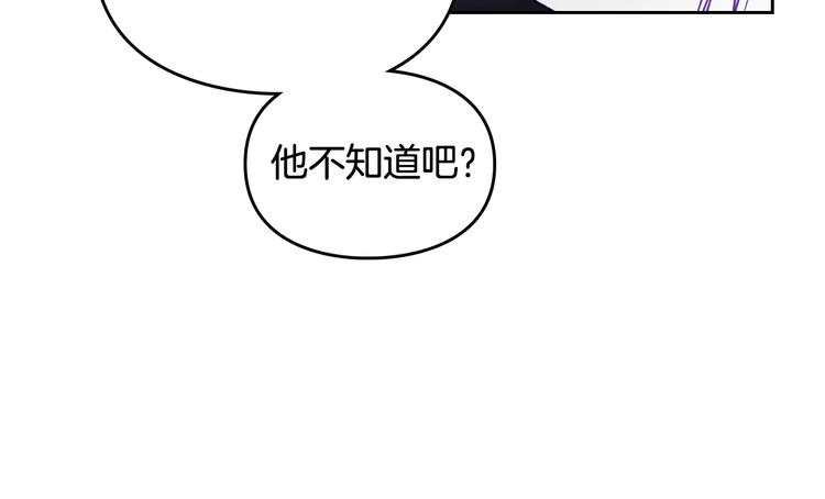 第62话 你受伤了124