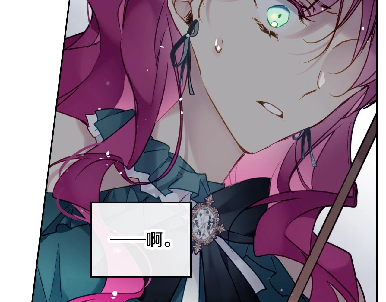 第7话 ????了！129