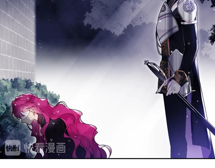 第37话 跟我走5