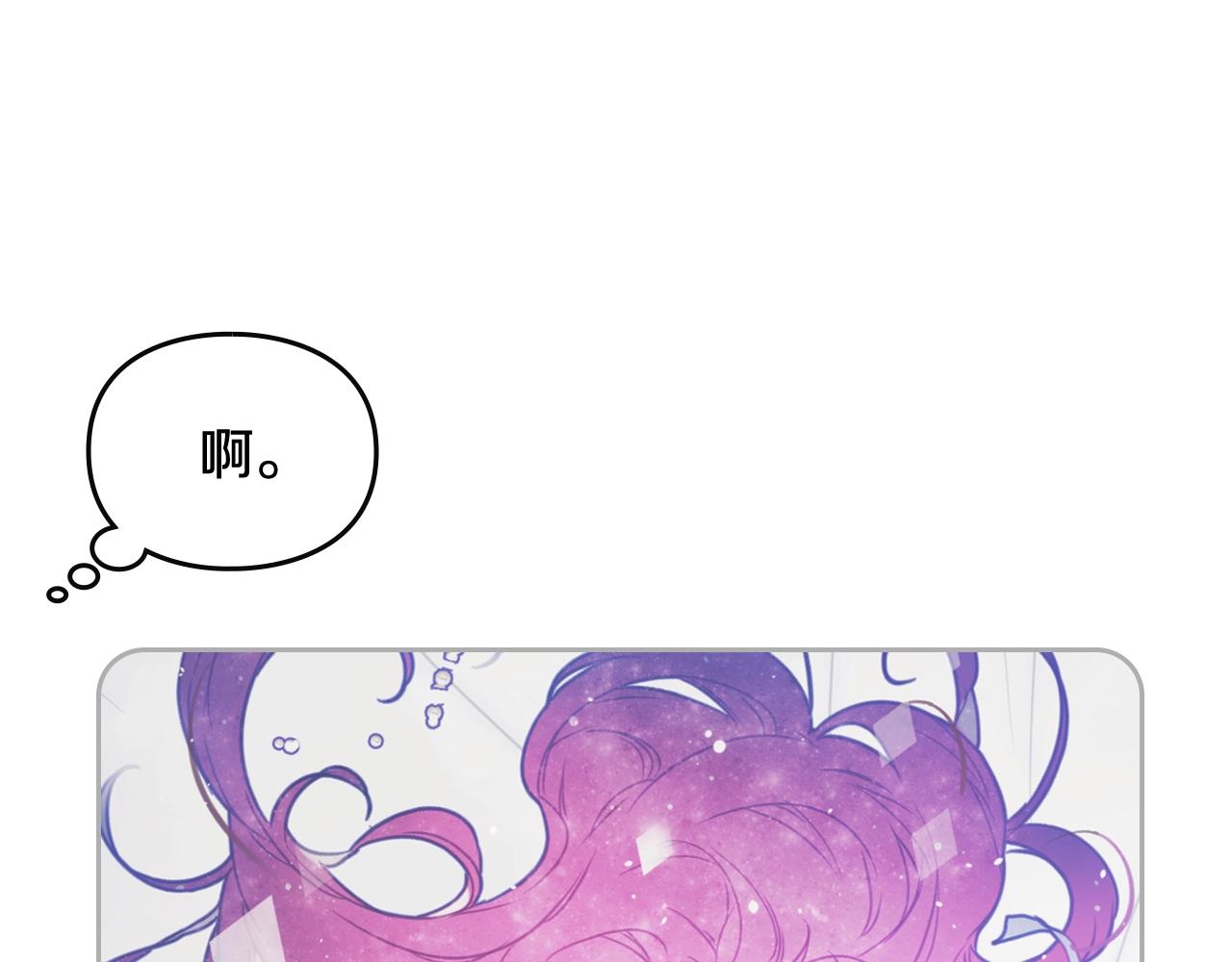 第9话 死期将至140