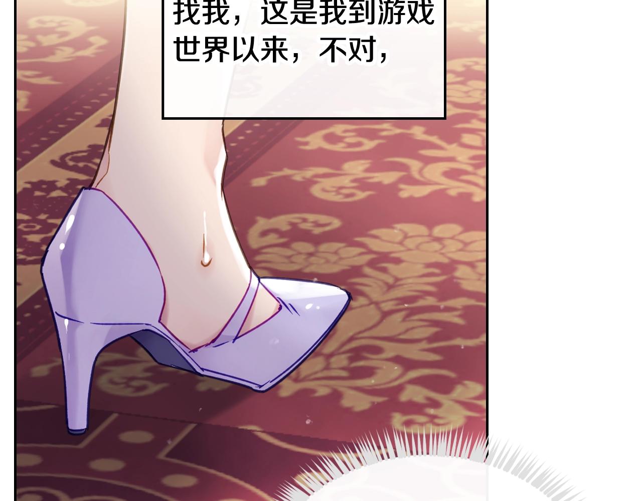 第10话 父爱如山97