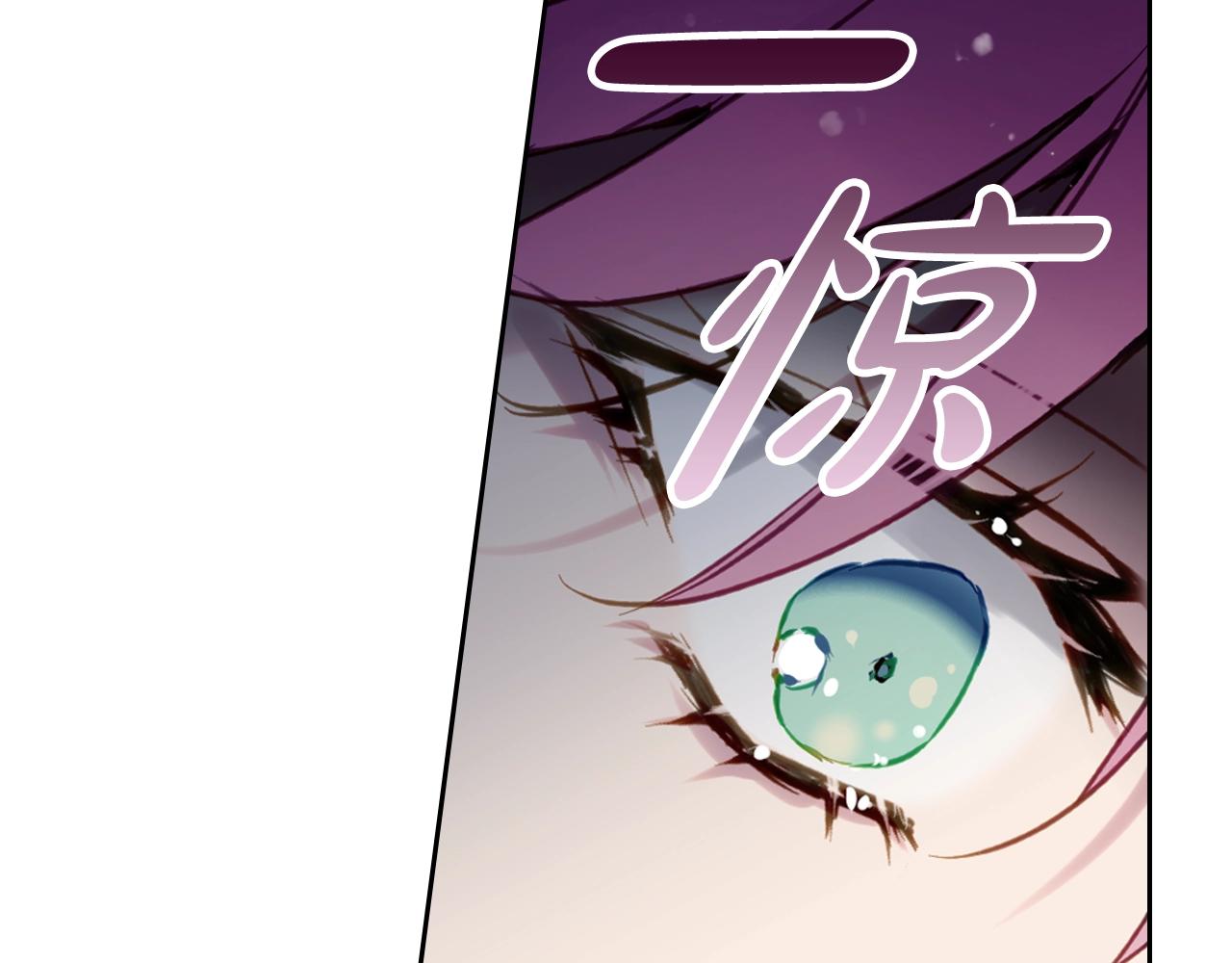 第7话 ????了！105