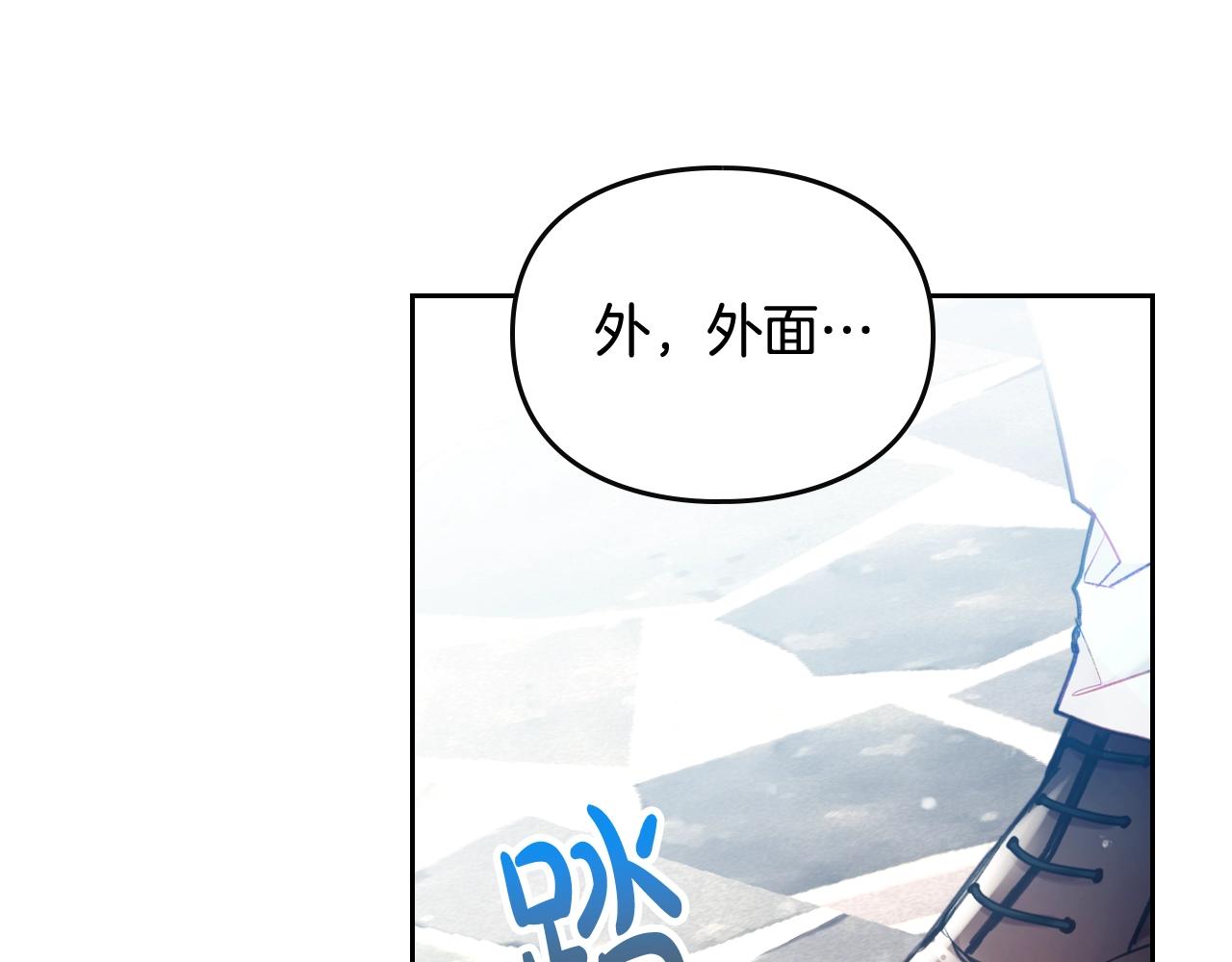 第13话 百口莫辩119