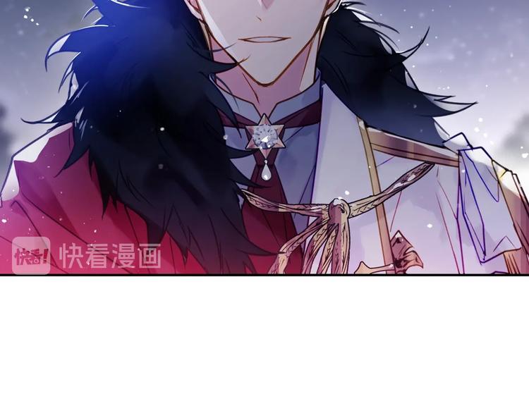 第15话 为什么喜欢我？77