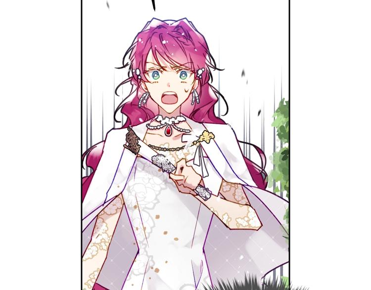 第45话 靠山108