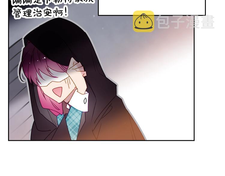 第36话 再也不见17