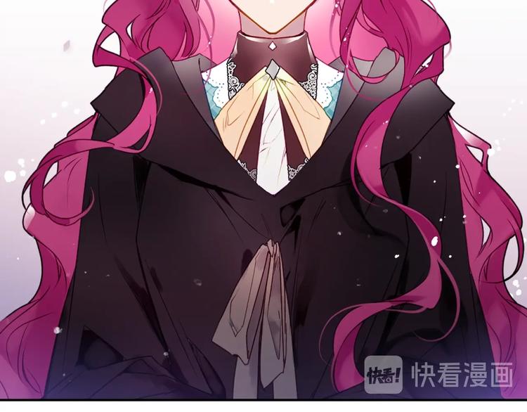 第35话 给您的答谢礼6