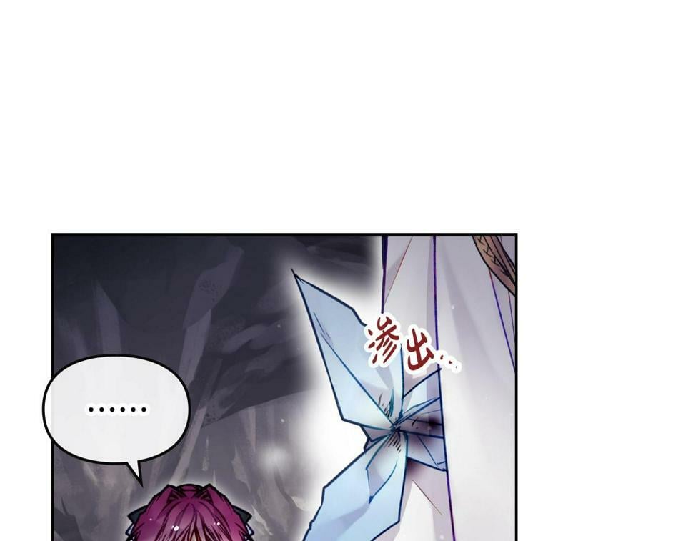 第31话 牵着我65