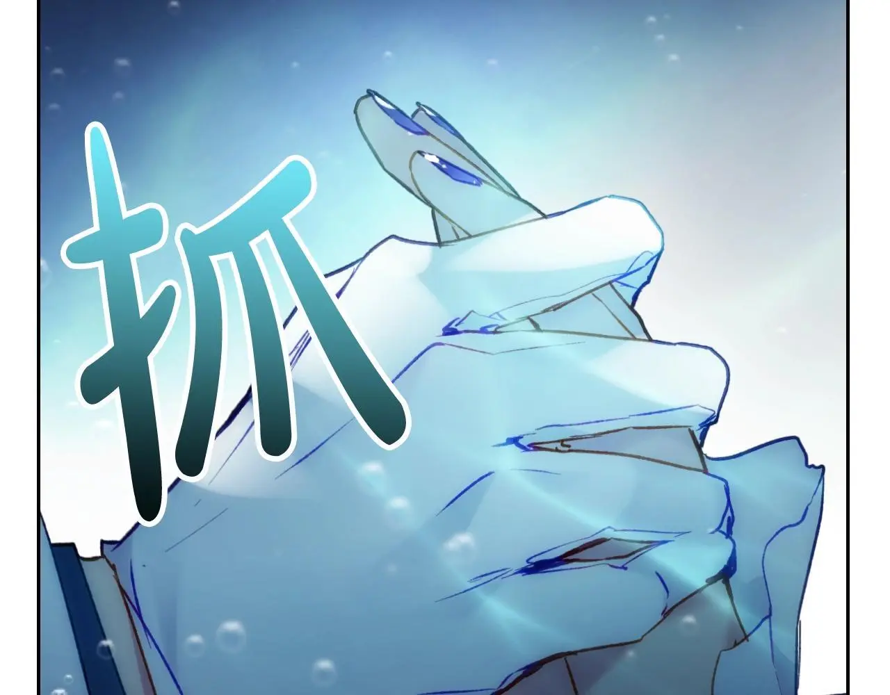 第四季第3话 暴怒55