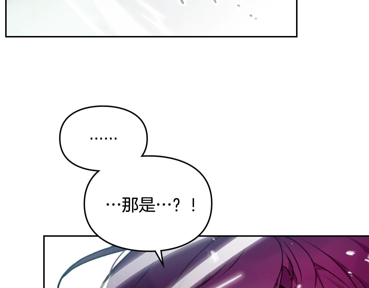 第76话 无名尸99