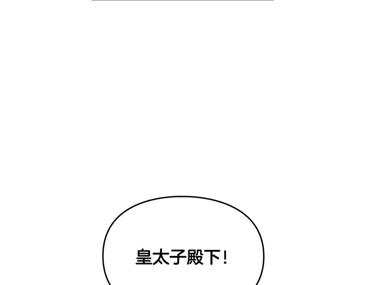 第57话 终于见面了62