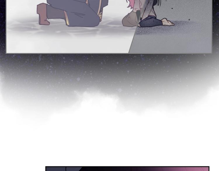 第44话 佩拉的苦楚28