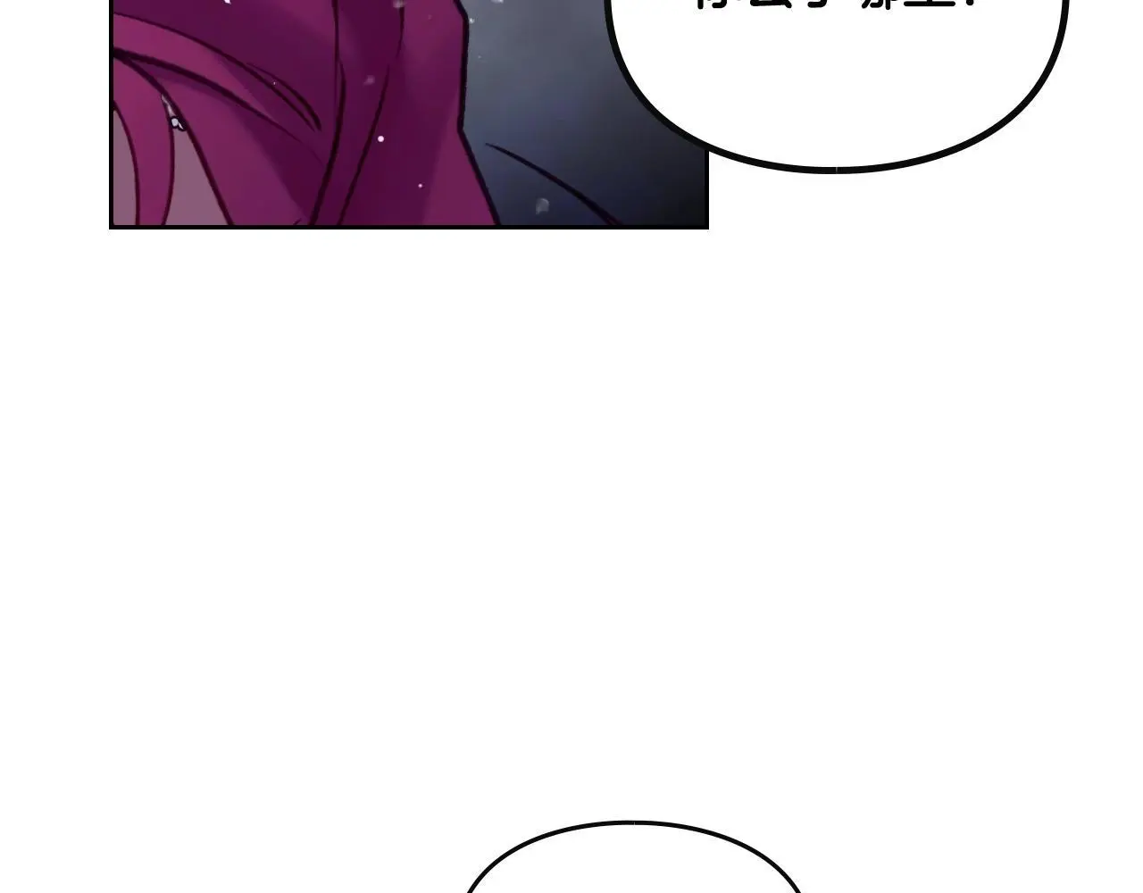第四季第1话 你去哪儿了？82