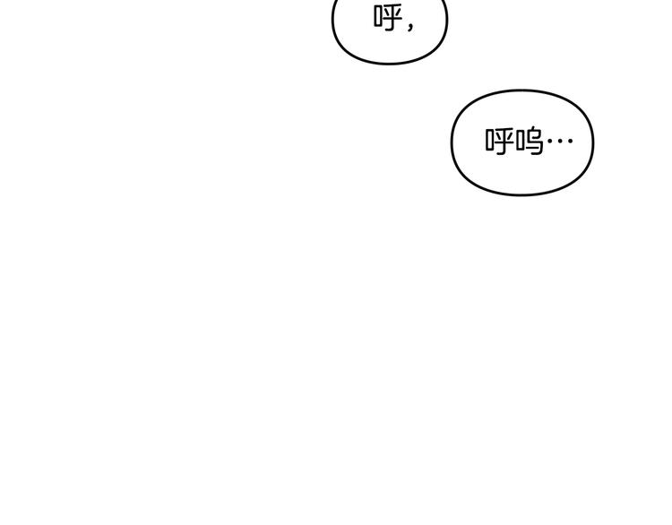 第36话 再也不见44