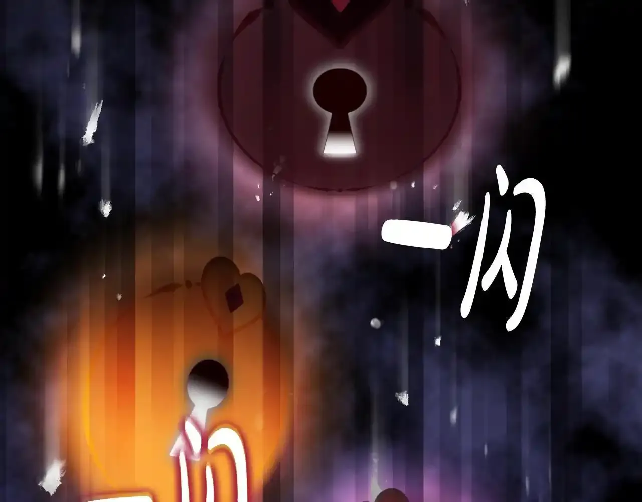 第136话 游戏一场140