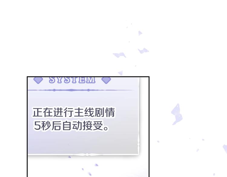 第60话 大显身手38
