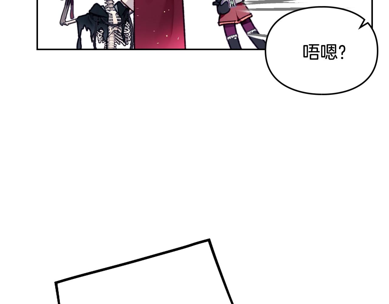 第77话 山洞副本通关？25