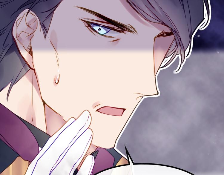第63话 狩猎规则87