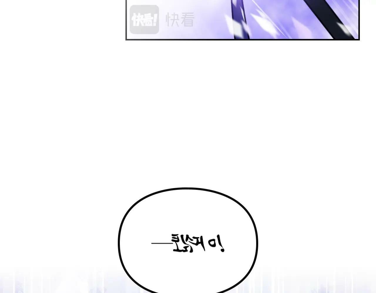 第38话 公事公办73