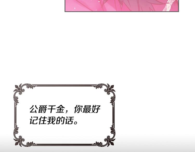 第52话 对不起20