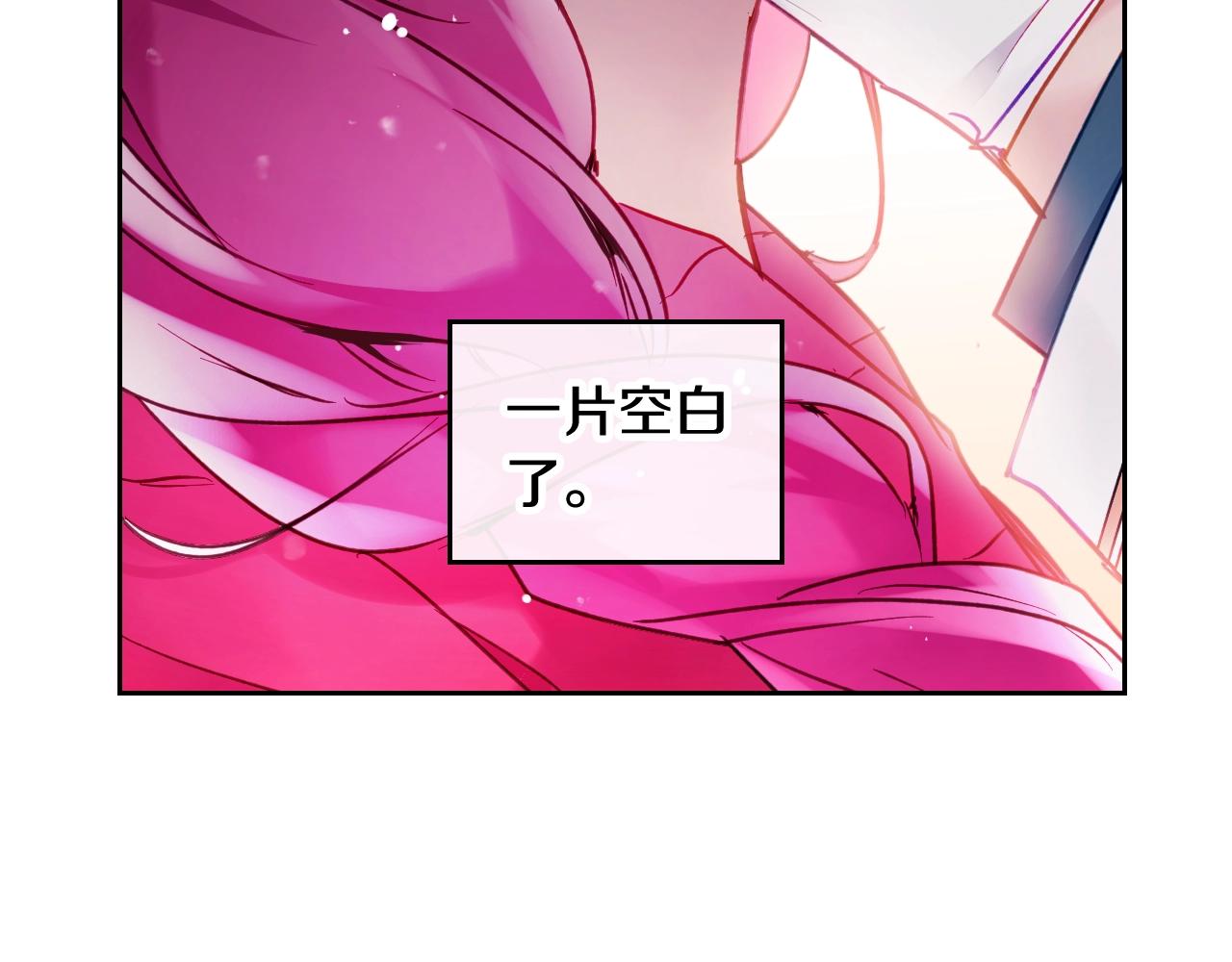 第17话 笨蛋是我46