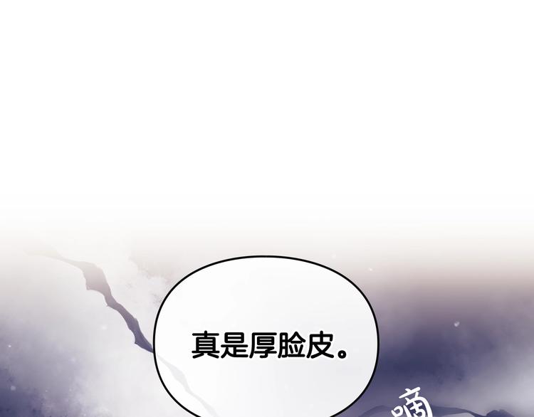第56话 嚣张的资本95