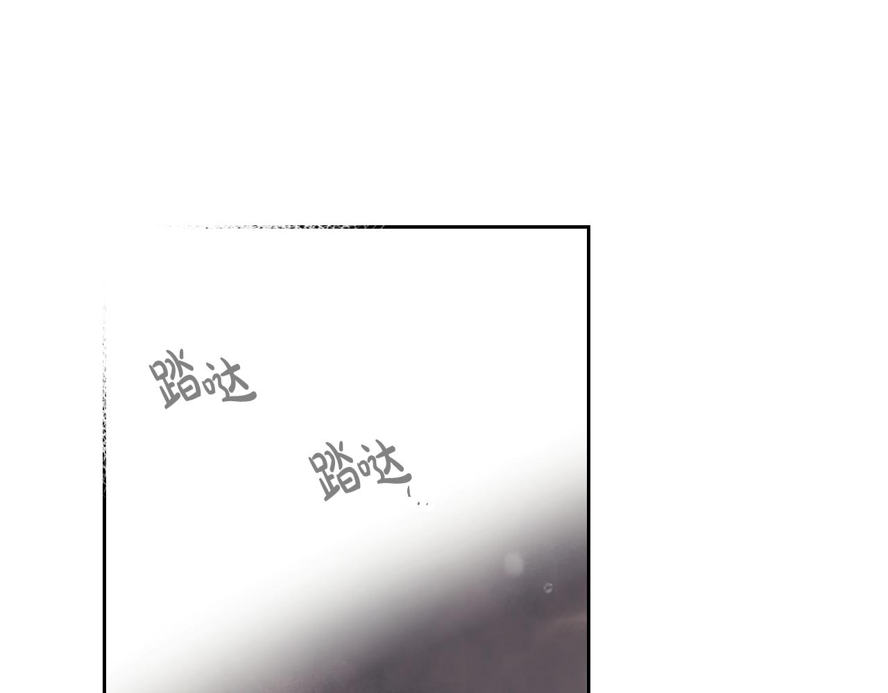 第7话 ????了！49