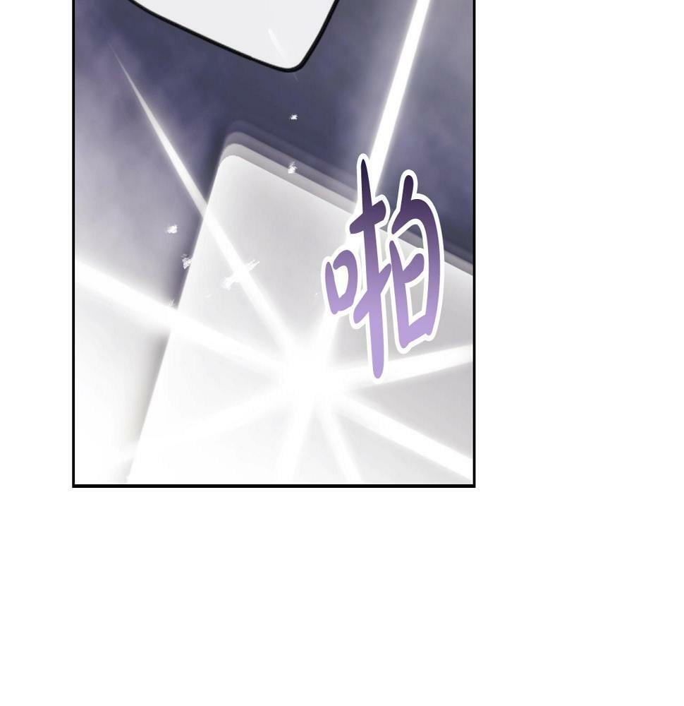 第30话 被篡改的过去94