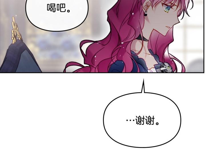 第49话 永远服从，永远尽忠86