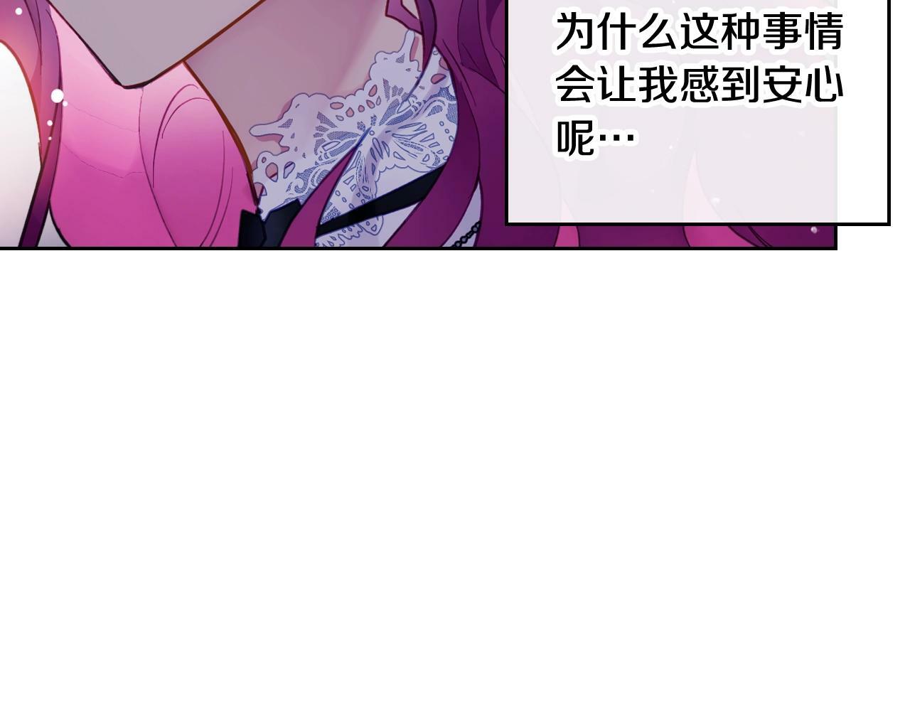第36话 逃出生天123
