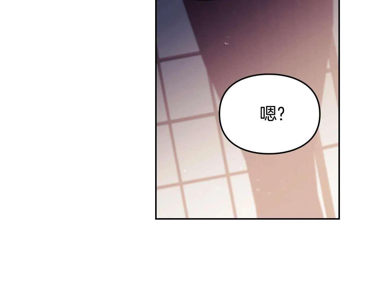 第139话 小姐的认可138