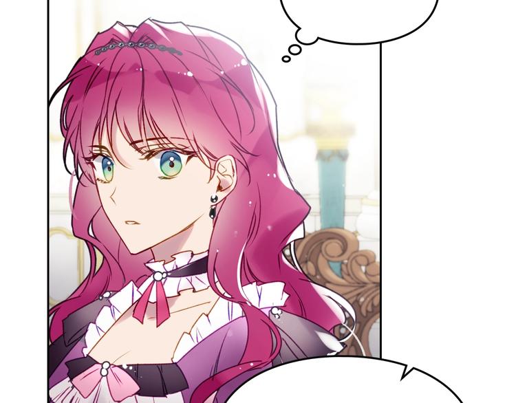 第40话 跟我玩阴的？9