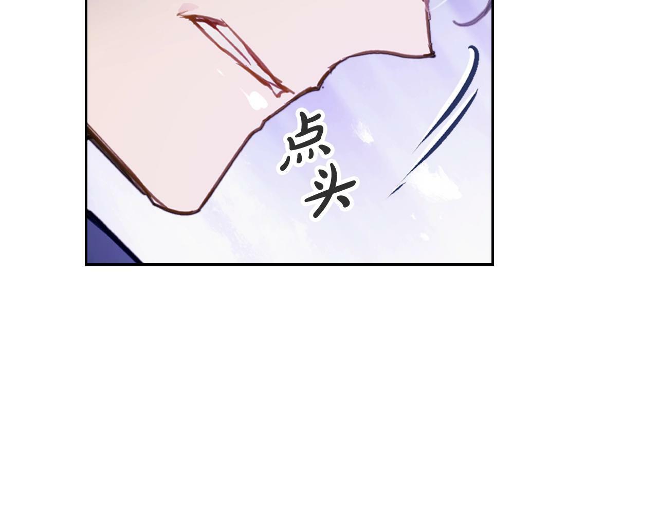 第34话 相似的眼25