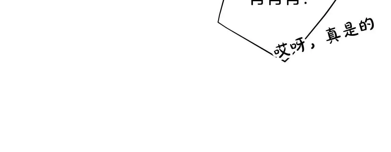 第131话 不理解…104
