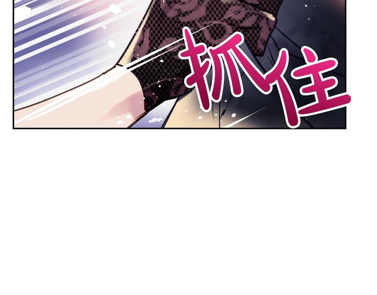 第57话 终于见面了136