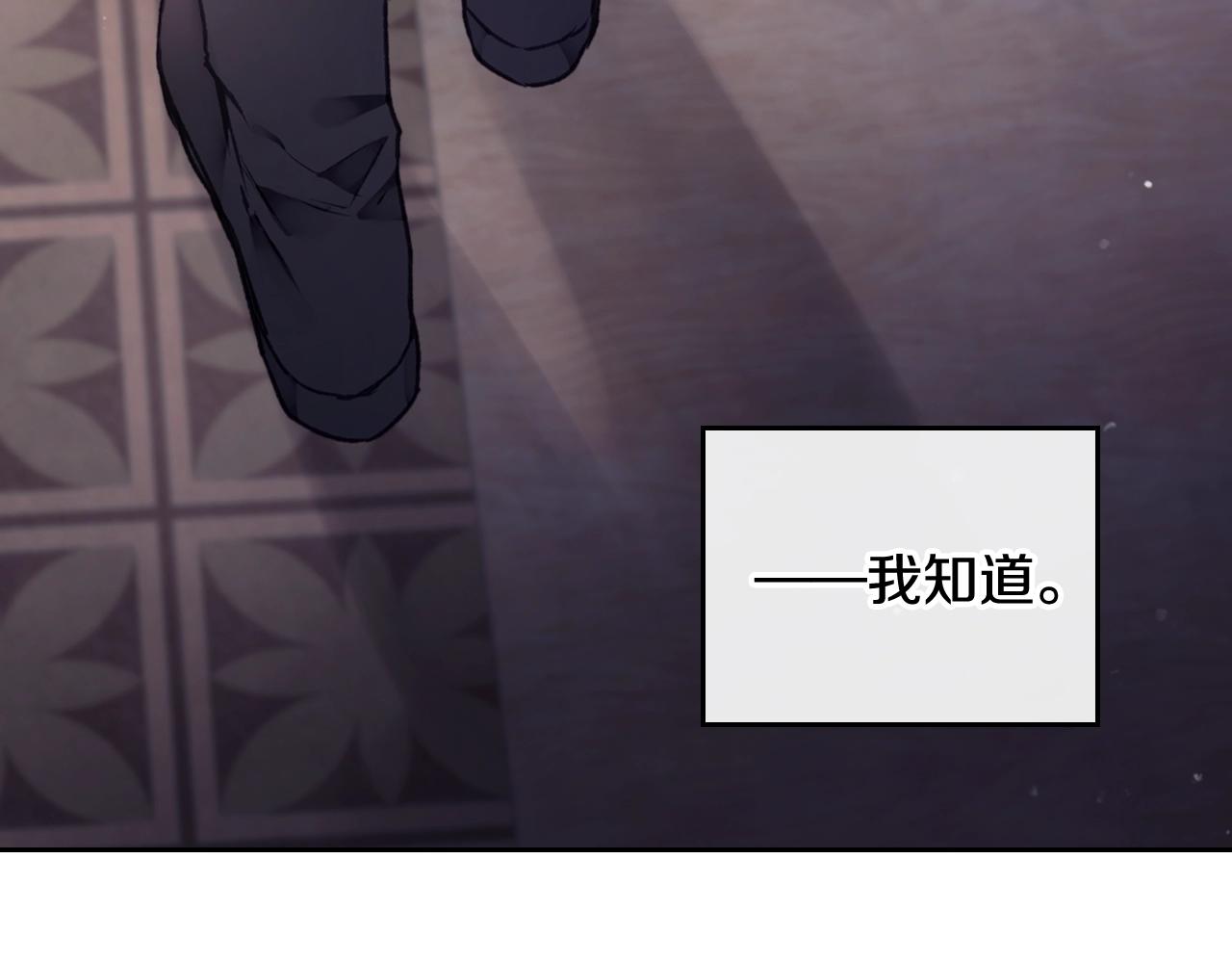 第75话 少管美女32