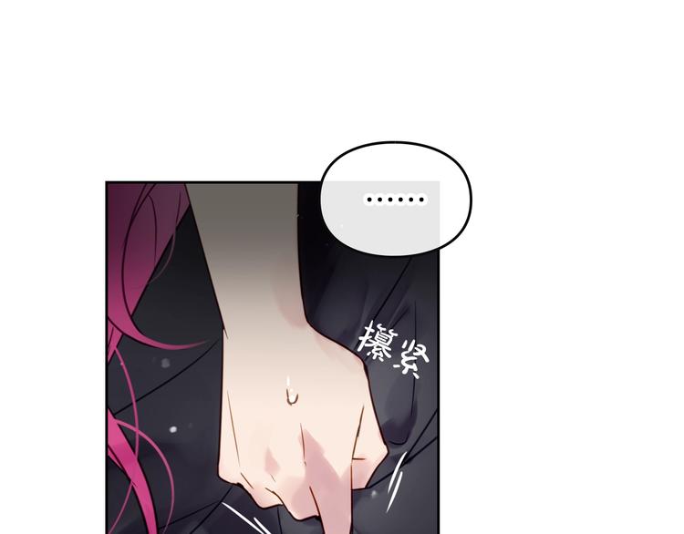 第6话 完成隐藏任务？62