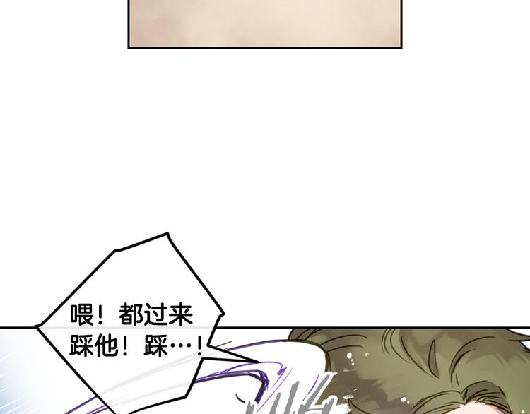 第46话 杀意35