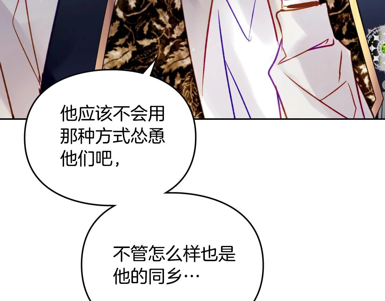 第140话 愿望153